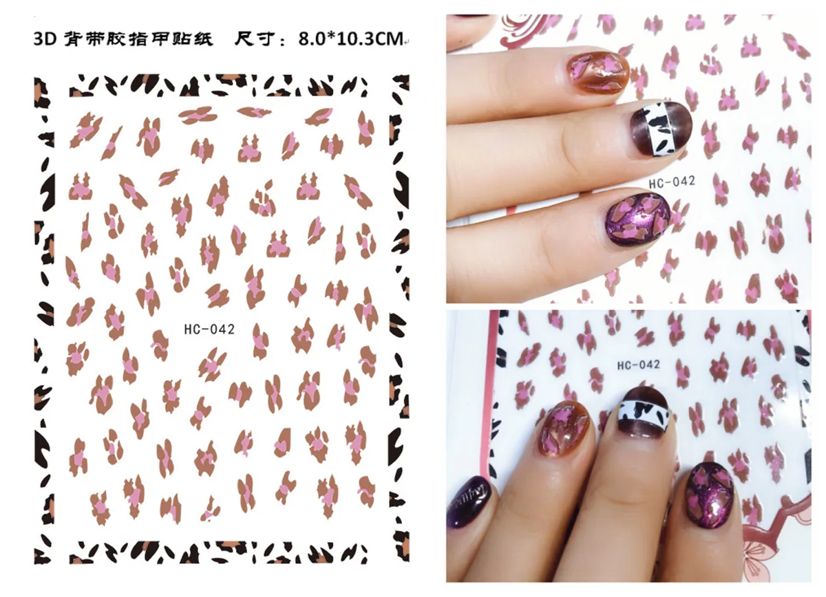 Hc28-051, стиль, Леопардовый узор, наклейки для ногтей, Nobuyoshi Guide, экологически чистые наклейки для ногтей, клей для ногтей