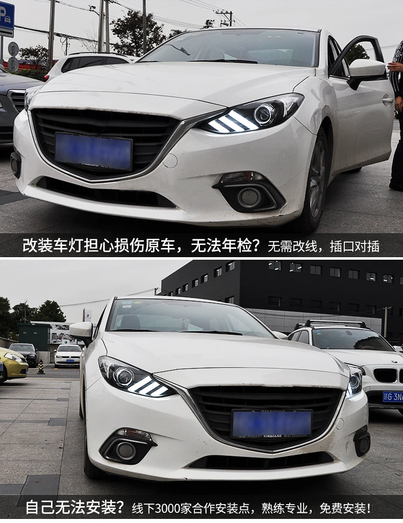 AKD автомобильный Стайлинг для Mazda 3 фары- Axela светодиодный фонарь Mustang-дизайн светодиодный DRL HID фара Биксеноновые аксессуары