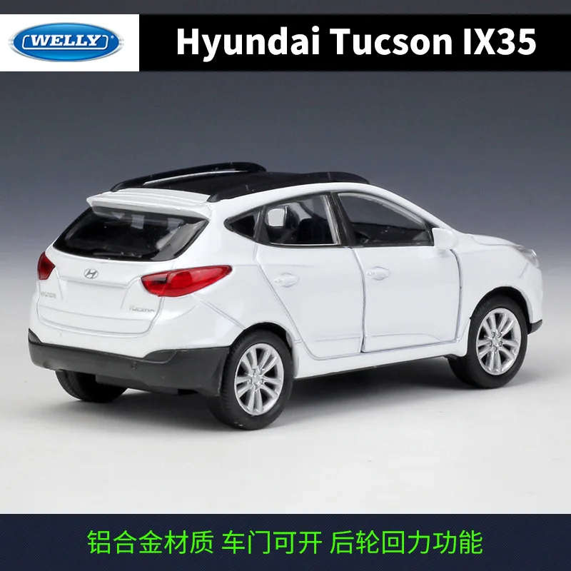 Модель автомобиля WELLY 1:36 Hyundai Tucson IX35 из сплава металлические модели автомобилей с