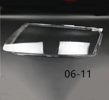 

Suitable for Audi A6 large lampshade 06 07 08 09 10 11 A6LC6 Original quality large lampshade