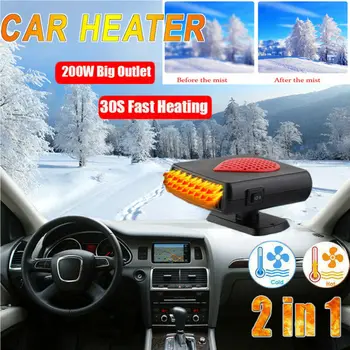 

Car Auto Heater Cooler Defroster Windscreen Demister Dash Purification Heating