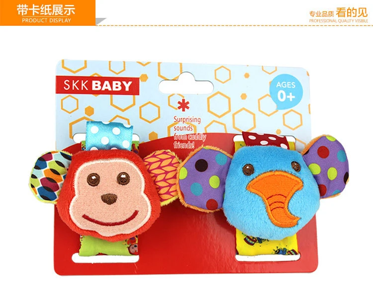 Популярная игрушка happymonkey, стерео часы, ремешок на запястье, пинетки, носки, детские погремушки, младенческие животные
