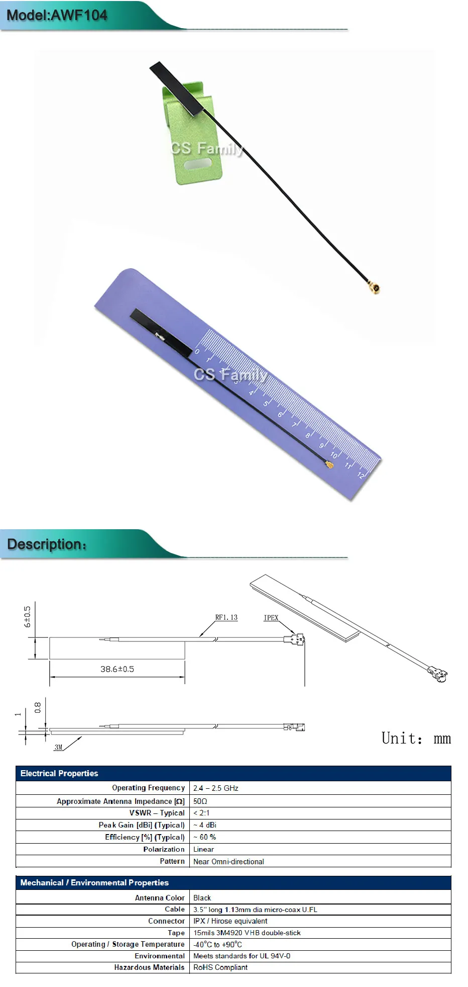 CS-AWF104详情页
