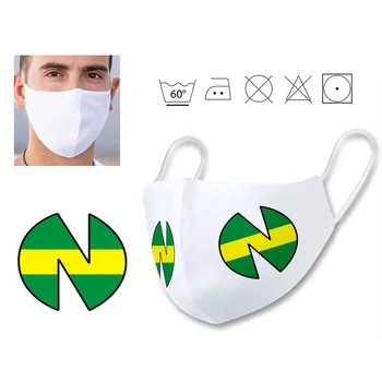 

Brand NEW TEAM OLIVER double layer reusable hygienic mask