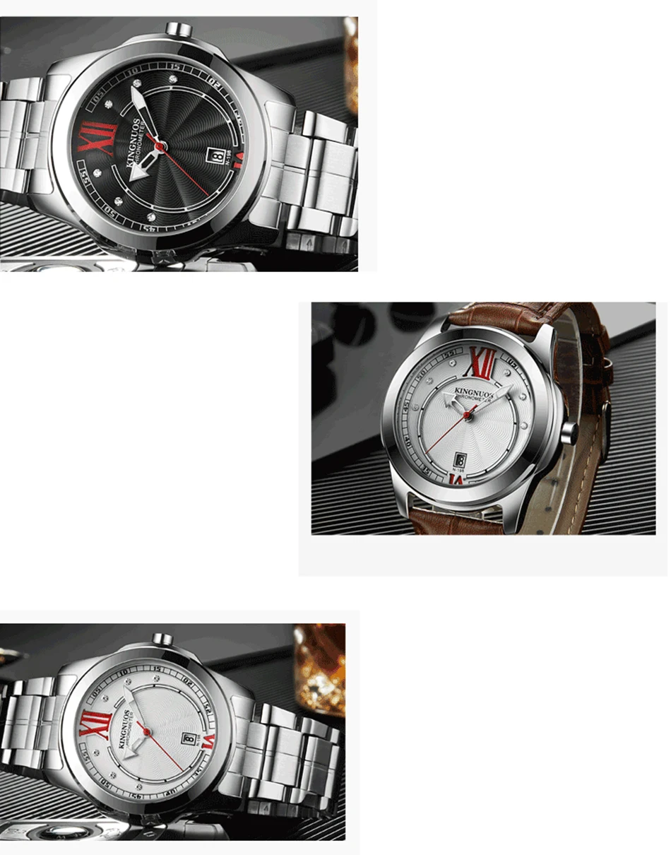 MEN WATCH  (7)