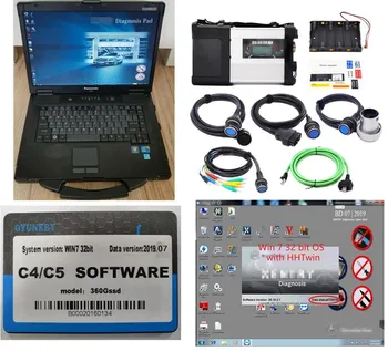 

MB Star C5 Sd connect multiplexer compact 5 for cars/trucks with vediamo dts epc hhtwin and CF-52 CF52 CF 52 Military Toughbook