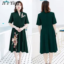 Это Yiiya Выпускные платья с v-образным вырезом А-силуэта длиной до колена платья для выпускного вечера DX046 размера плюс вышивка короткий рукав Vestidos De Gala