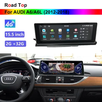 

15.5" Android Head Unit Screen for Audi A6/A6L 2012-2018 with Radio GPS Navigation Bluetooth WIFI Multimedia