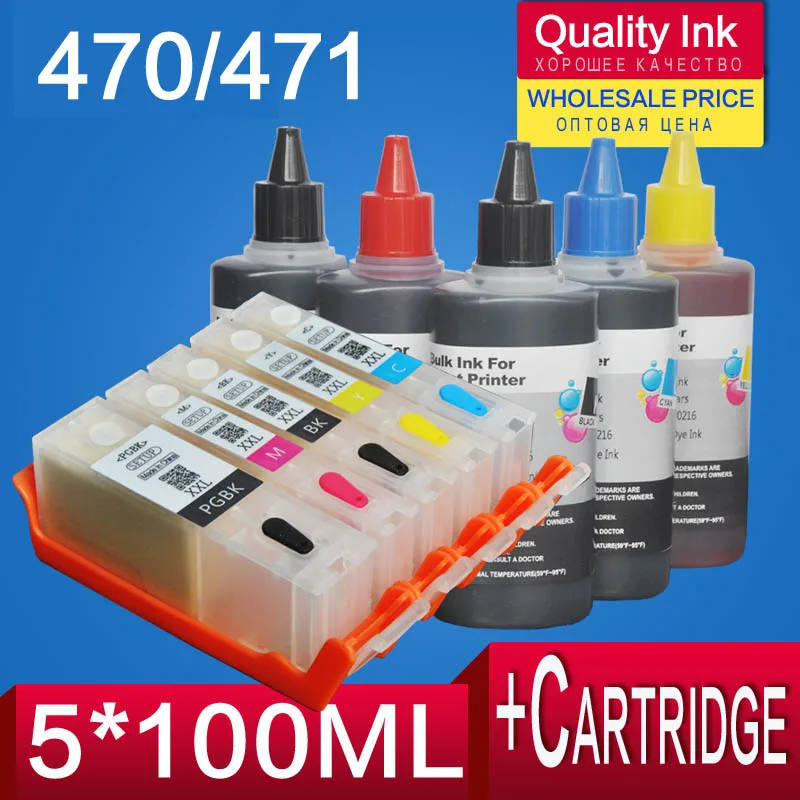 Набор пигментных чернил PGI470 PGI 470 CLI 471 PGBK для принтера Canon TS5040 TS 5040 MG6840 TS6040 MG5740 Pixma |