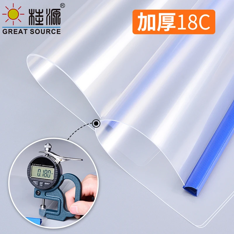 MQQ A4 Project Folder Report Document Files Folders Color Clip Bar Files Presentation(80pcs)