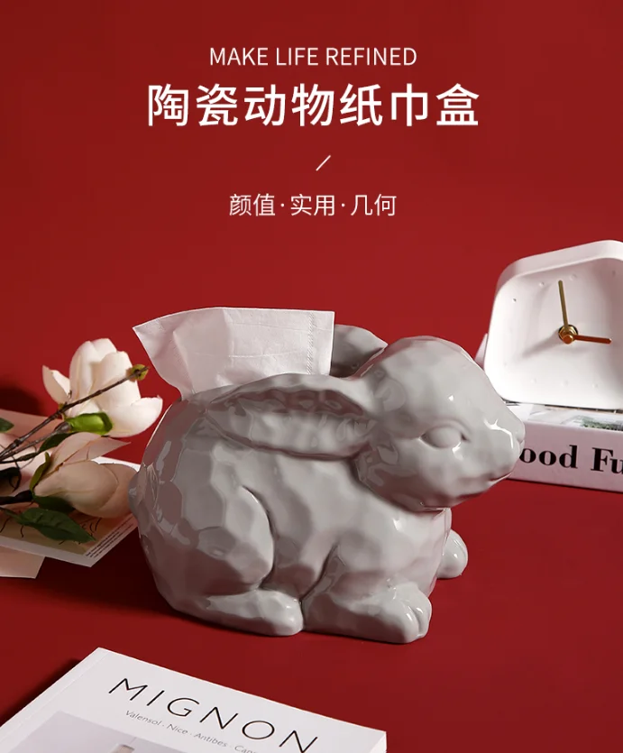 Modern simple light luxury beautiful rabbit design sense creative family dining room tea table tissue box J05
