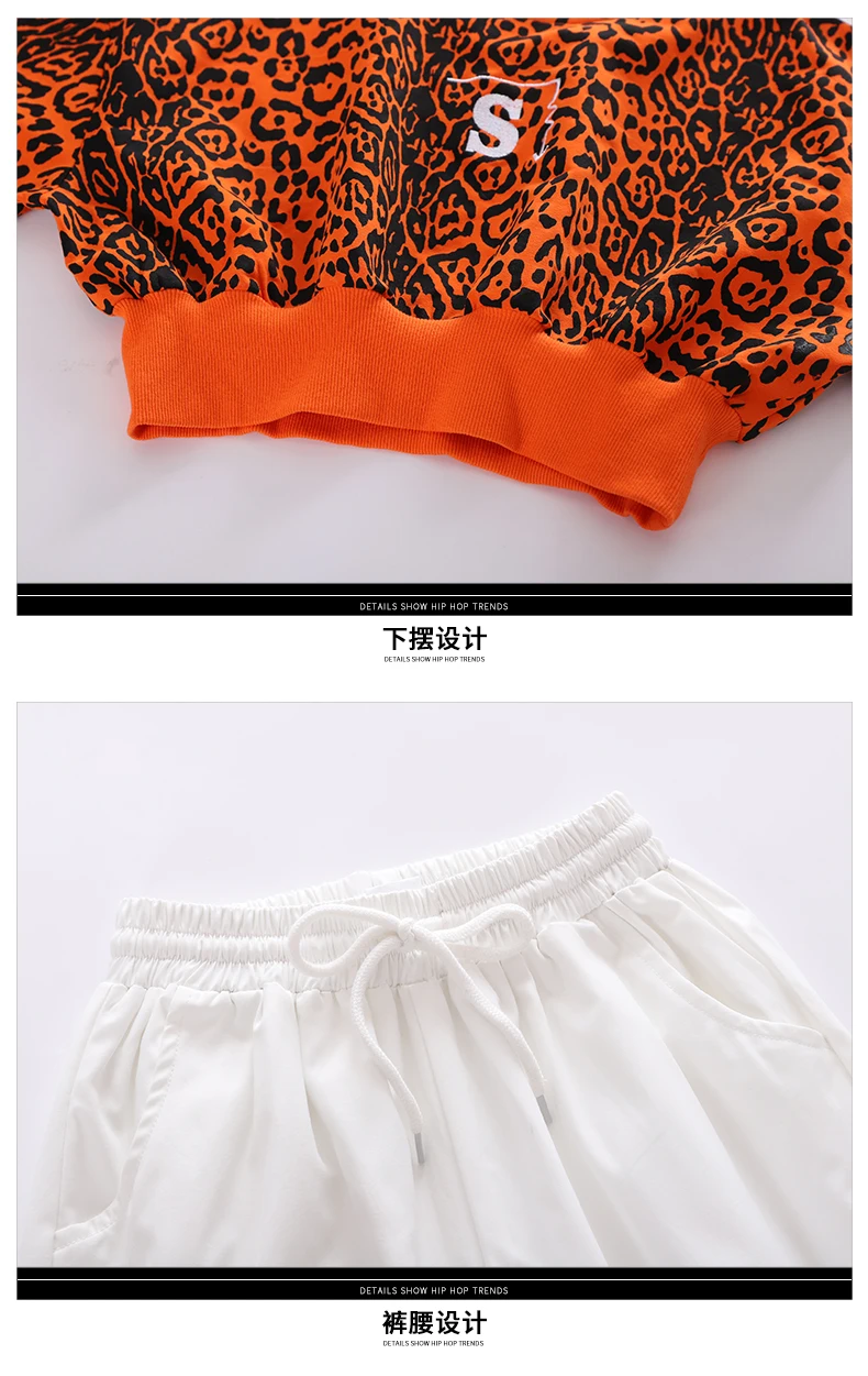 Hip Hop Costume Girls Leopard Crop Top Hooded Jogger Trousers Kids Dance Costumes For Jazz Street Performance Set 110-180cm (16)