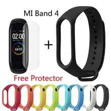 

For Xiaomi MI Band 4 Strap Bracelet Miband 4 Replacement Silicone Wrist Strap + Free Watch Flim Screen Protector
