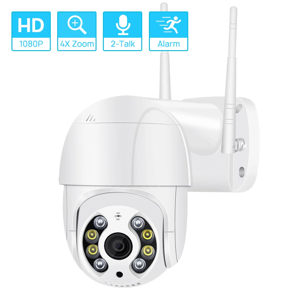 HD1080P Wifi камера Супер Мини панорамирование/наклон Onvif Беспроводная ip-камера AI человеческое Обнаружение 4xцифровой зум двойной светильник водонепроницаемый источник