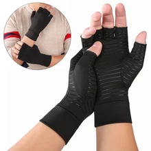1 пара Женские Мужские Медные волокна терапия компрессионные перчатки рука артрита боли в суставах рельеф половина полный палец терапия перчатки