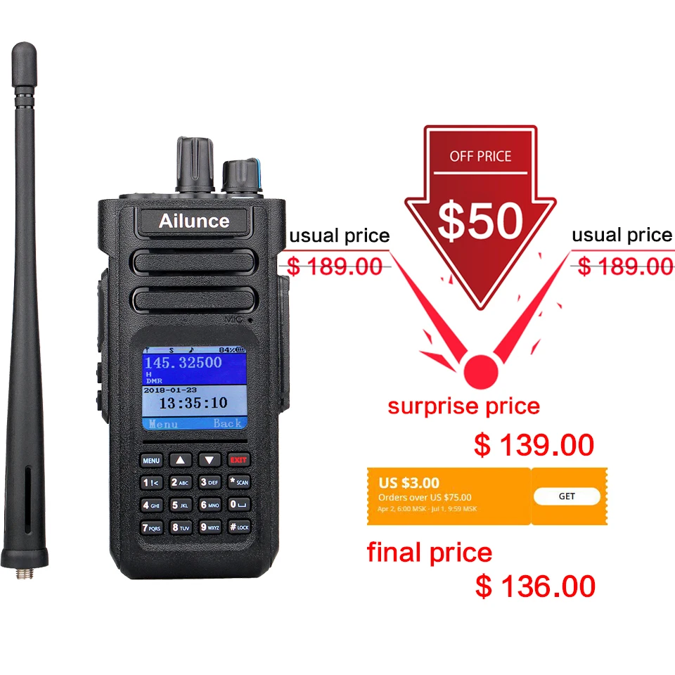 Двухдиапазонная цифровая рация Retevis Ailunce HD1 радиостанция Ham Amador VHF UHF IP67