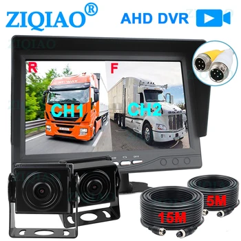 

ZIQIAO 7 Inch AHD SD Recorder Monitor 2 Split Screen 2CH DVR for Bus Truck RV VAN Harvester AHD Monitor Parking Camera A738