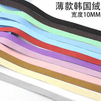 

1M Rao diy accessories Dreamcatcher color cable 0.7mm thickness 10mm pile velvet hand wire