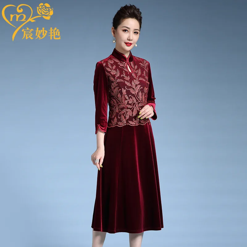 Chenmiaoyan свадебное платье для женщин среднего возраста золотой бархат Cheongsam длинное торжественное платье Вечерние платья с большим подолом