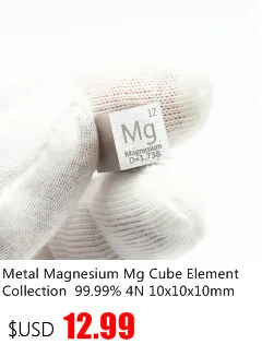 Металл Praseodymium 2 г герметичная плотность Pr высокой чистоты аргон защиты Кристалл 99.9% 3N для элемент коллекция ремесла запаянный в стекло
