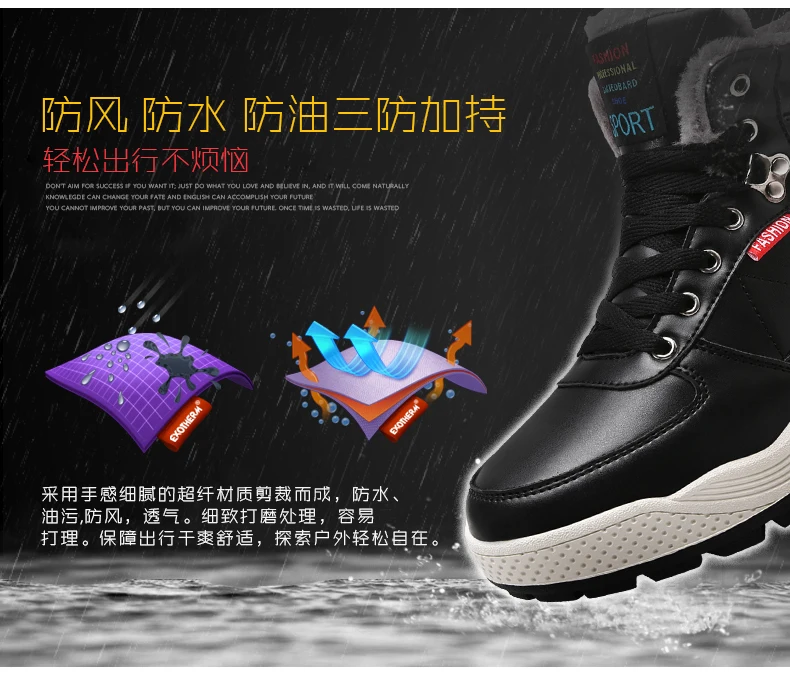 Botas Masculina/мужские ботинки; безопасная обувь из натуральной кожи; высококачественные винтажные зимние ботинки в британском стиле; Зимние Повседневные ботильоны на меху