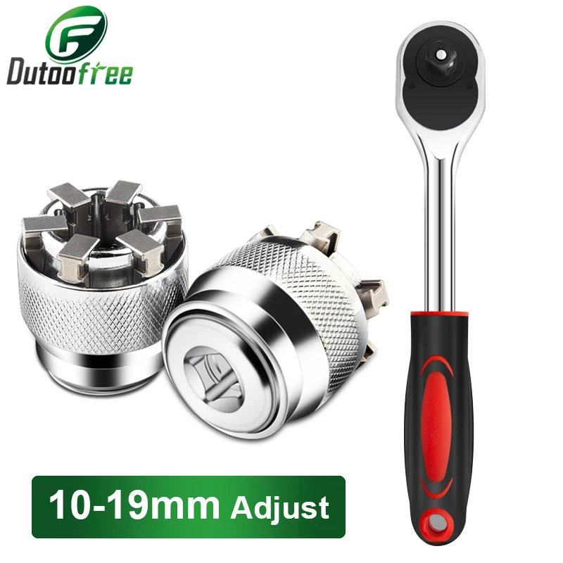 Universal Socket Torque Ratchet Socket Adapter Wrench Repair Tool Adjustable Hex Socket Head Wrench Set 3/8 inch Drive 10-19 mm