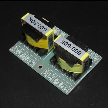 

Permalloy 600Ω: 50K low frequency signal transformer, boosted 9.12 times audio isolator copper foil shield