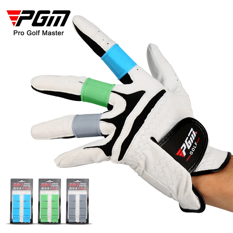 

PGM golf finger cots silicone golf finger cots golf enthusiasts finger cots