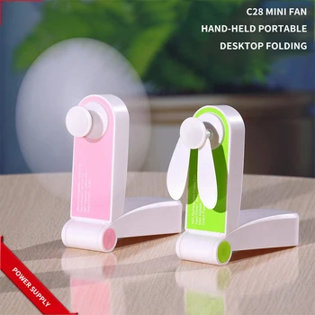 

Small Fan USB Portable Mini Handheld Fan Rechargeable Fan with Clip Foldable Fans For Travel/Office/Home/Gaming/Baby Fans