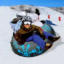 Зимние игры на открытом воздухе прочный крепкий Взрослый Детский семейный лыжный круг с ручкой ПВХ Спорт надувная Снежная труба игрушка-плот