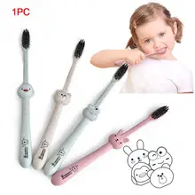 1 шт бамбуковый уголь уход за полостью рта детская зубная щетка мультяшный Узор Натуральная Пшеничная солома Безопасность Путешествия Разлагаемый(случайный цвет