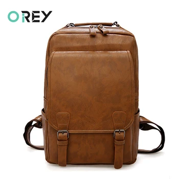 

Men School Backpack Waterproof PU Leather Travel Bag Man Big Capacity Male Mochila Laptop Backpack For Teenager Boys Schoolbag