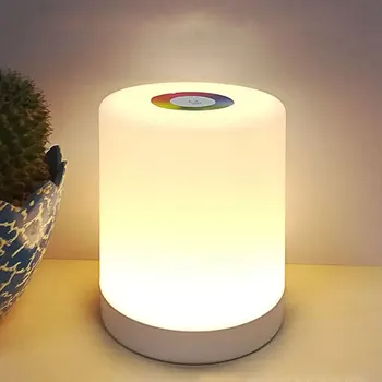 

LED Touch Control Night Light Induction Dimmer Lamp Smart Bedside Lamp Dimmable RGB Color Change Rechargeable Smart