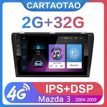 2G+ 32G " 2din Android 8,1 GO автомобильный Радио gps навигация wifi Bluetooth плеер карта для Mazda 3 2004-2013 автомобильный dvd-плеер