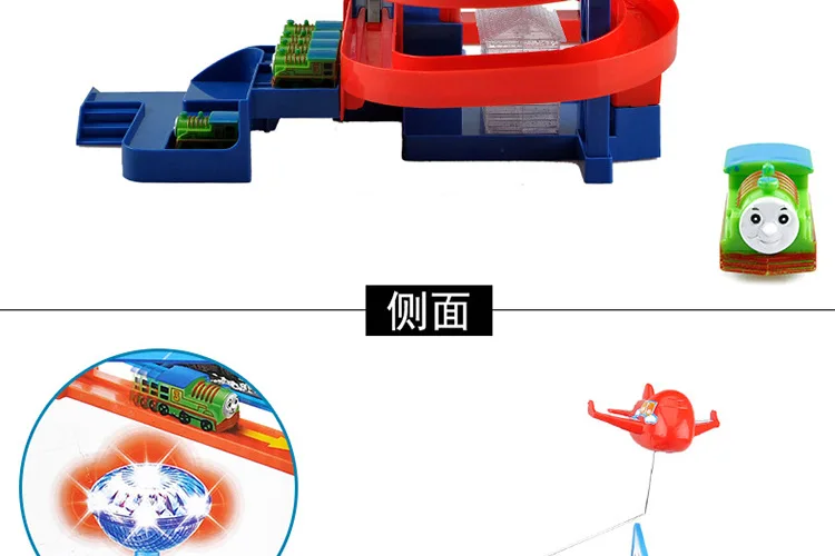 New Thomas Small Train Speed USB Electric Rail Train Set CHILDREN'S Toy Steam Race Car CHILDREN'S Toy