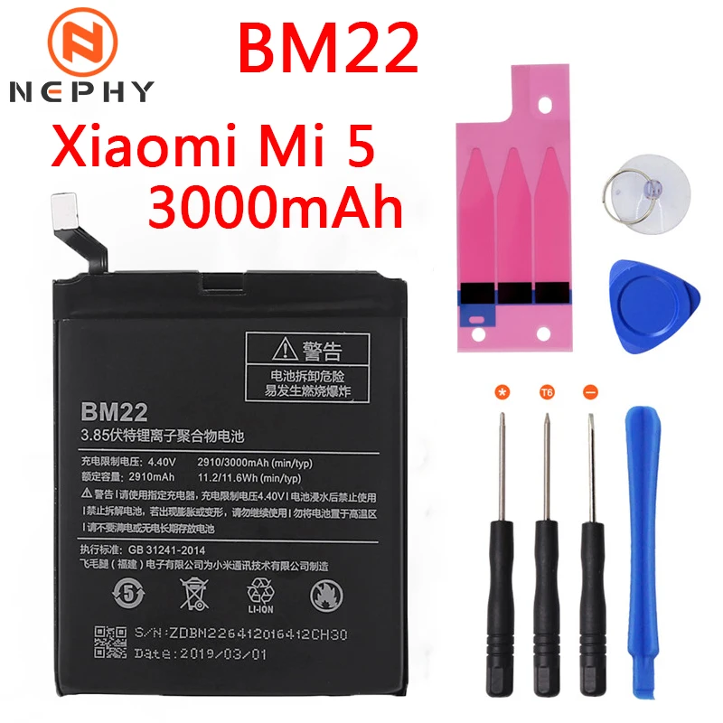 Оригинальная батарея для Xiaomi mi 5 A2 6X mi x Max 2 mi 5 mi a2 BM22 BN36 BM3B BM49 BM50 замена внутренней батареи для мобильного телефона