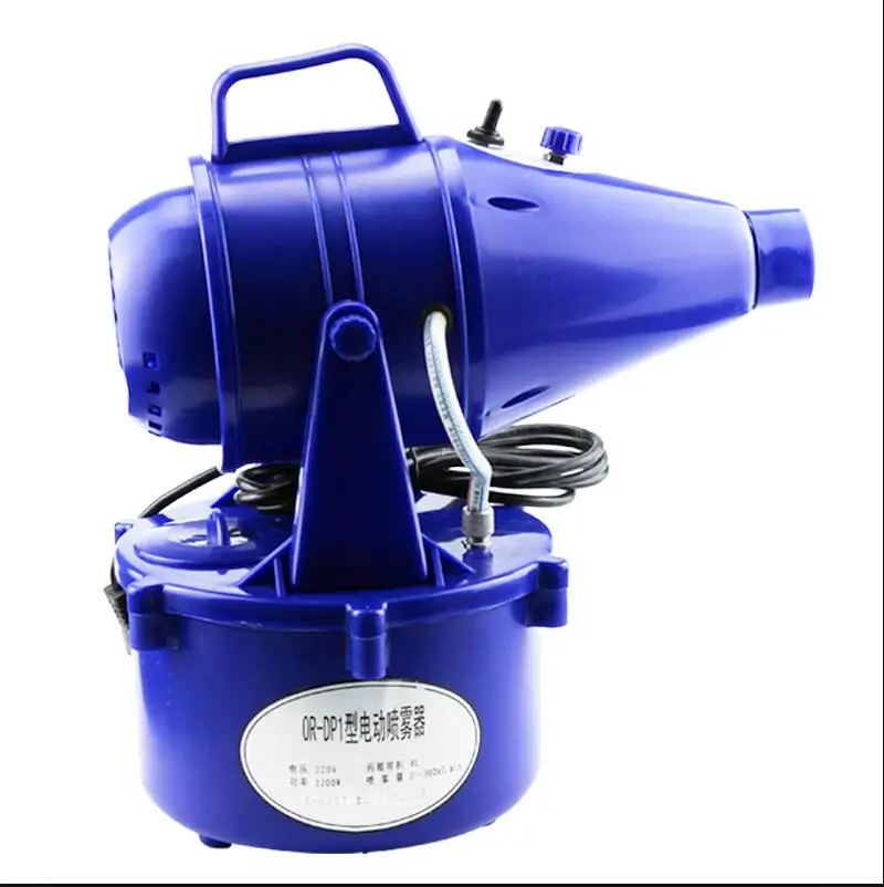 

1200W 4L portable electric ULV sprayer fogger garden cold fogging machine and Mosquito killing drug sprayer 110V/220V