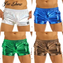Мужские блестящие металлические шорты с низкой посадкой для танцев на шесте, эластичные шорты-боксеры, шорты для выступлений на сцене, Клубная одежда, костюм, плавки