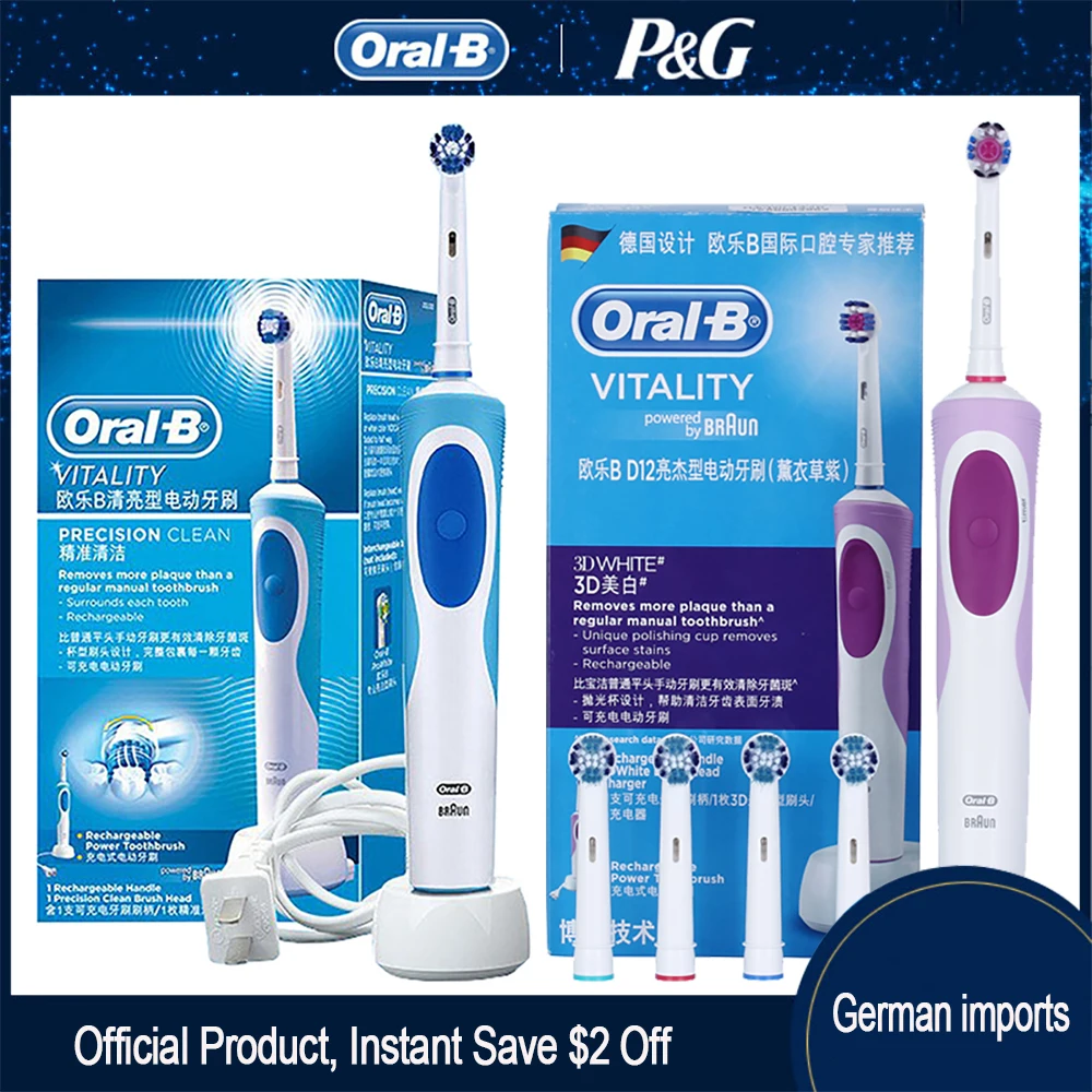 Электрическая зубная щетка Oral B D12 Vitality с аккумулятором ультразвуковая