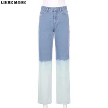 Для женщин s сине белые лоскутные джинсы бойфренды Высокая Талия