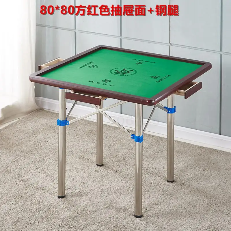 Домашний стол для Маджонга с ручными цифрами, складной стол для Маджонга, простая шахматная доска двойного назначения, стол для спальни, барный стол - Цвет: 80x80cm  2