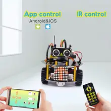 NEW UPDATE! Keyestudio Smart Little Turtle Robot V3.0 for Arduino Robot STEM/Support IOS &Android APP Control