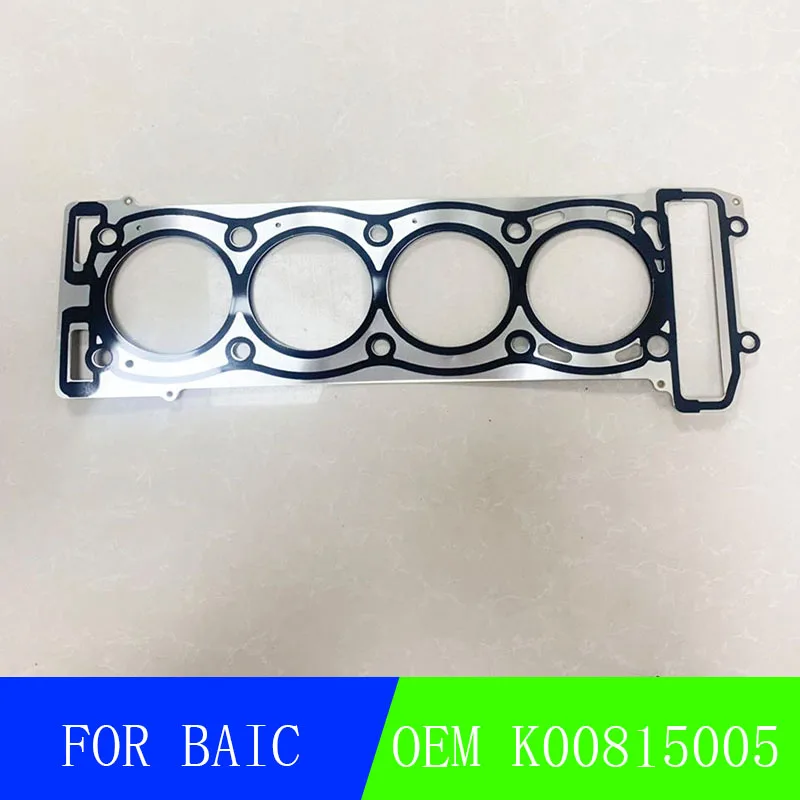 Для Baic BJ40L прокладка цилиндра для B80C PLUS головки K00815004 K00815005|Корпус и запчасти| |
