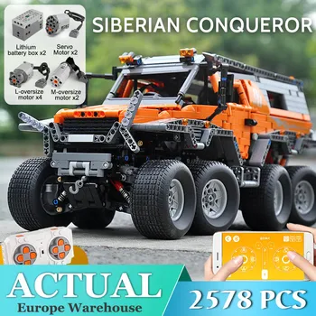 

MOULD KING Remote control Avtoros Shaman 8x8 Siberia compatible Technic Off-road Vehicle car Model Building Block Bricks Toys