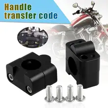 Износостойкие мотоцикл ручка стойки для руля износостойкие алюминиевые мотоциклетные Руль Ручка Бар хомуты для руля аксессуары для мотоциклов
