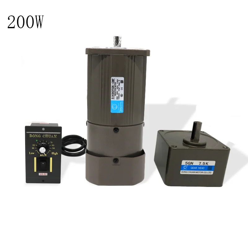 200W AC220V Deceleration Brake Motor, Clutch, Holding Brake, Speed Regulating Electromagnetic Brake Motor + Speed Controller