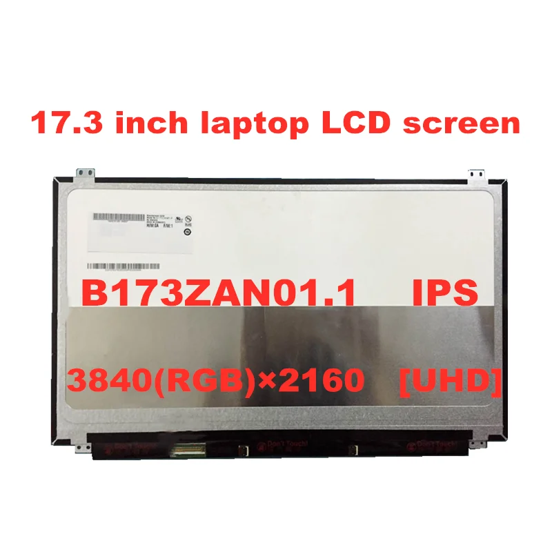 17 3 дюйма 4K IPS ноутбук ЖК экран B173ZAN01.0 B173ZAN01.1 B173ZAN01.4 N173DSE G31 3280*2160 UHD панель|ЖК-экран