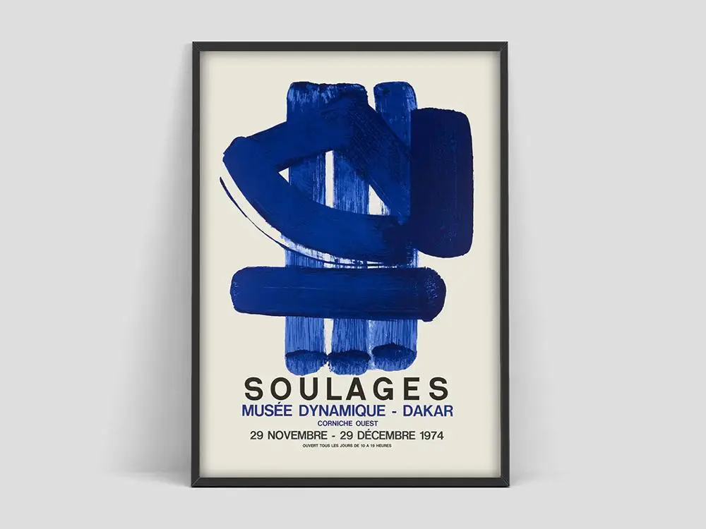 Выставочный постер Soulages Постер Pierre спасательная печать художественные принты