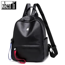 Zhenli стильный рюкзак из искусственной кожи, женский рюкзак EBay в студенческом стиле, маленький однотонный модный рюкзак с перекрестной каймой