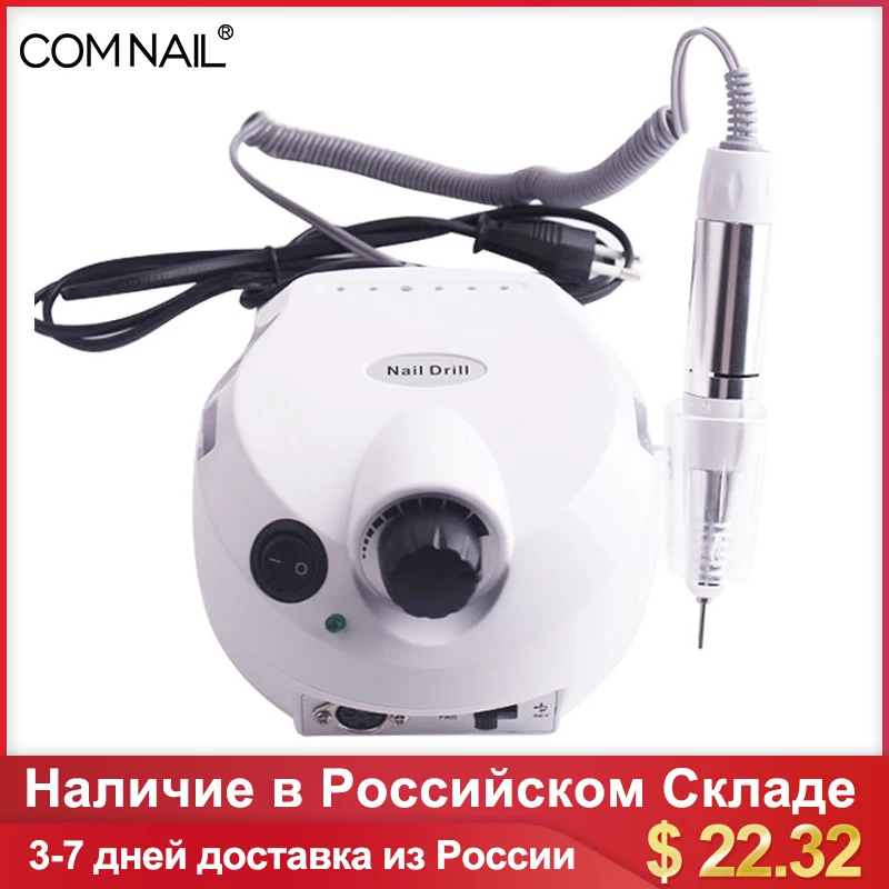 

Nail Drill Machine 45W 35000RPM Nail Drill with Six Basic Drill Bits Pedicure Electric File Bits Ship from RU Stocks